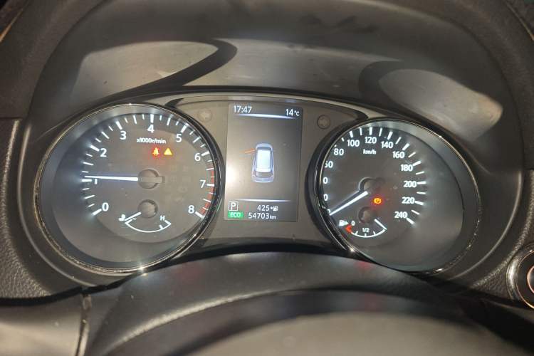 Used Nissan X-Trail 2019 2.0L CVT Smart Connect Comfort Edition 2WD
