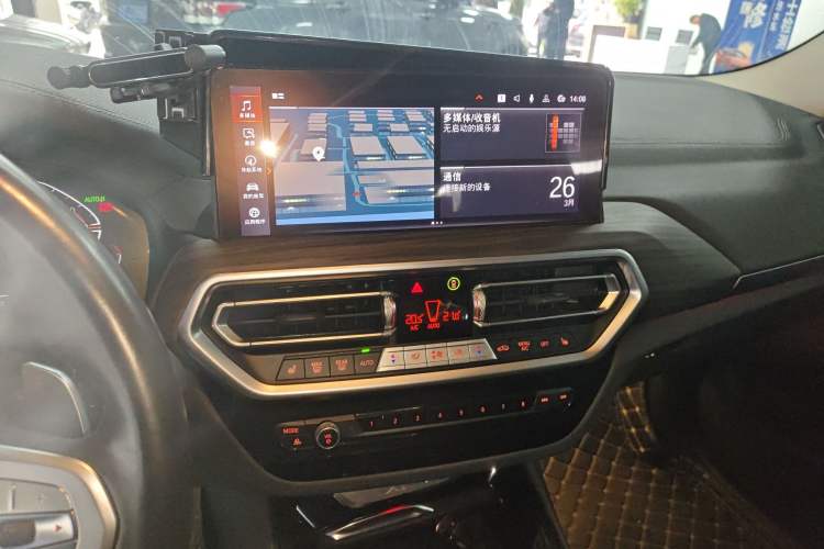 Used BMW X3 2023 Restyled xDrive30i Leading Edition M Night Sky Package
