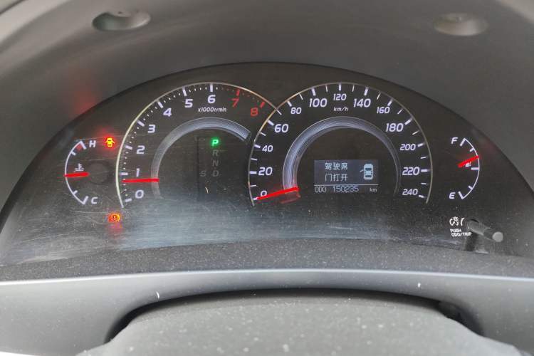 Used Toyota Camry 2011 240G Luxury Anniversary Edition