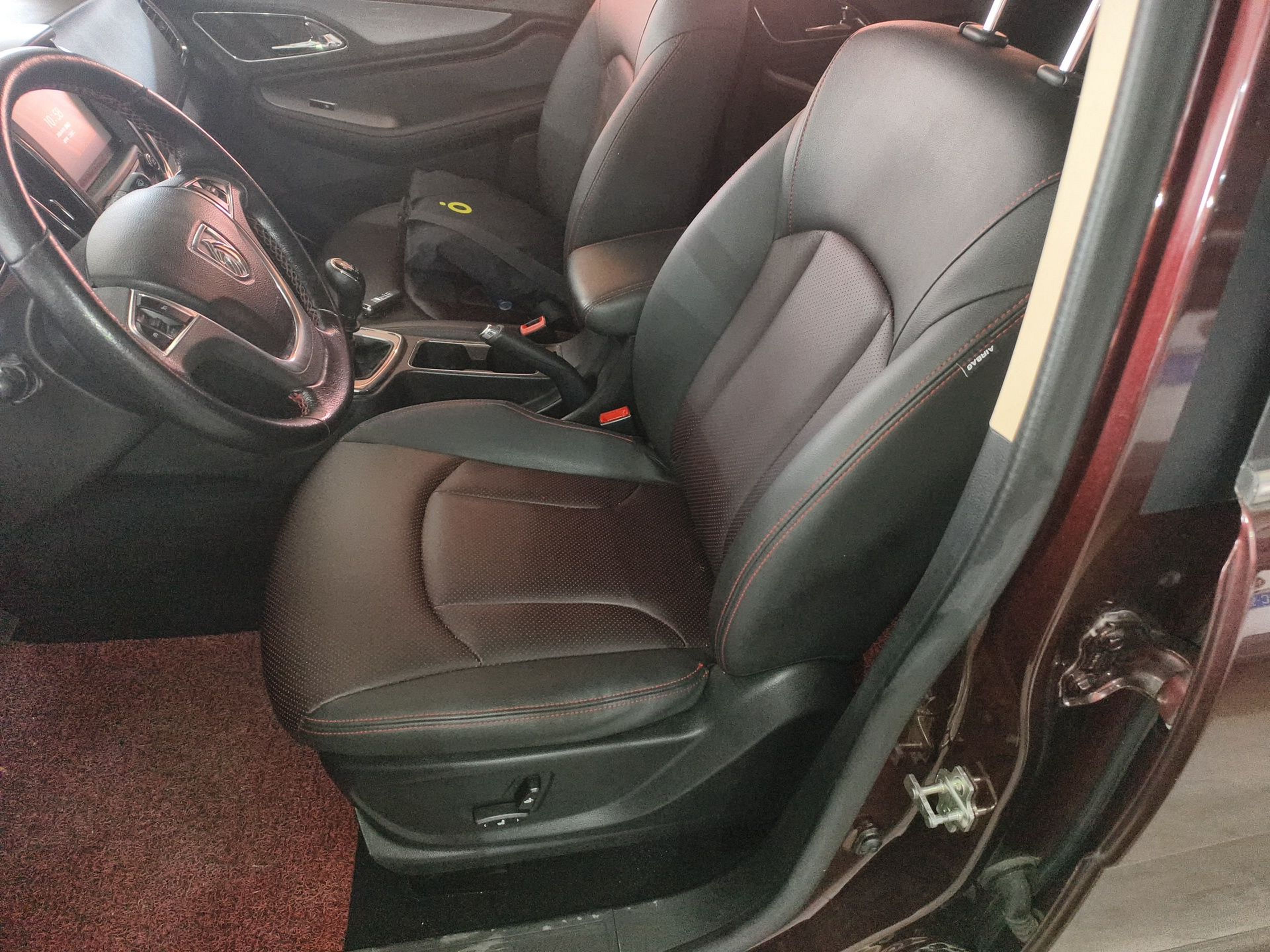 Interior delantero
