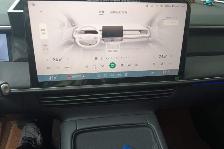 Used XPeng G6 2023 755 Ultra-Long Range Max
