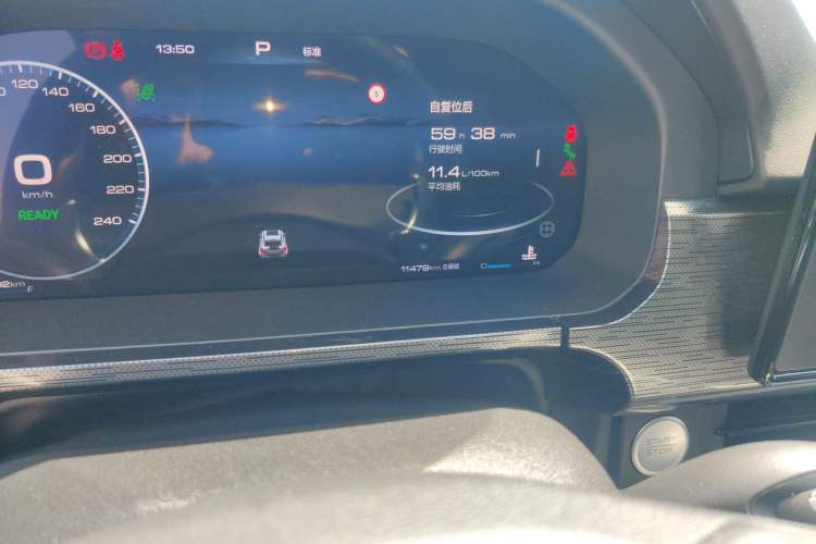 Used Tank 400 2025 2.0T Gasoline Version
