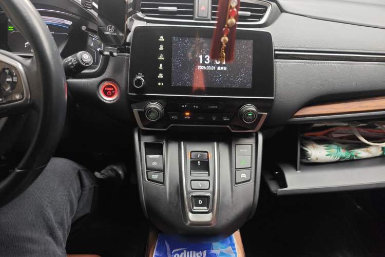 Used Honda CR-V 2021 Rui Hybrid 2.0L 2WD Pure Drive Edition