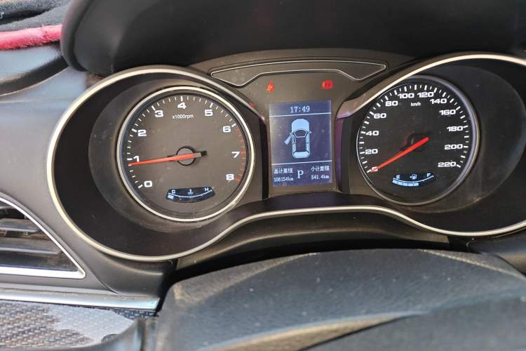 Used JAC Refine S3 2017 1.6L CVT Luxury Smart Model