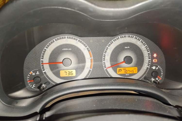 Used Toyota Corolla 2013 Special Edition 1.6L Automatic Cool GL Model