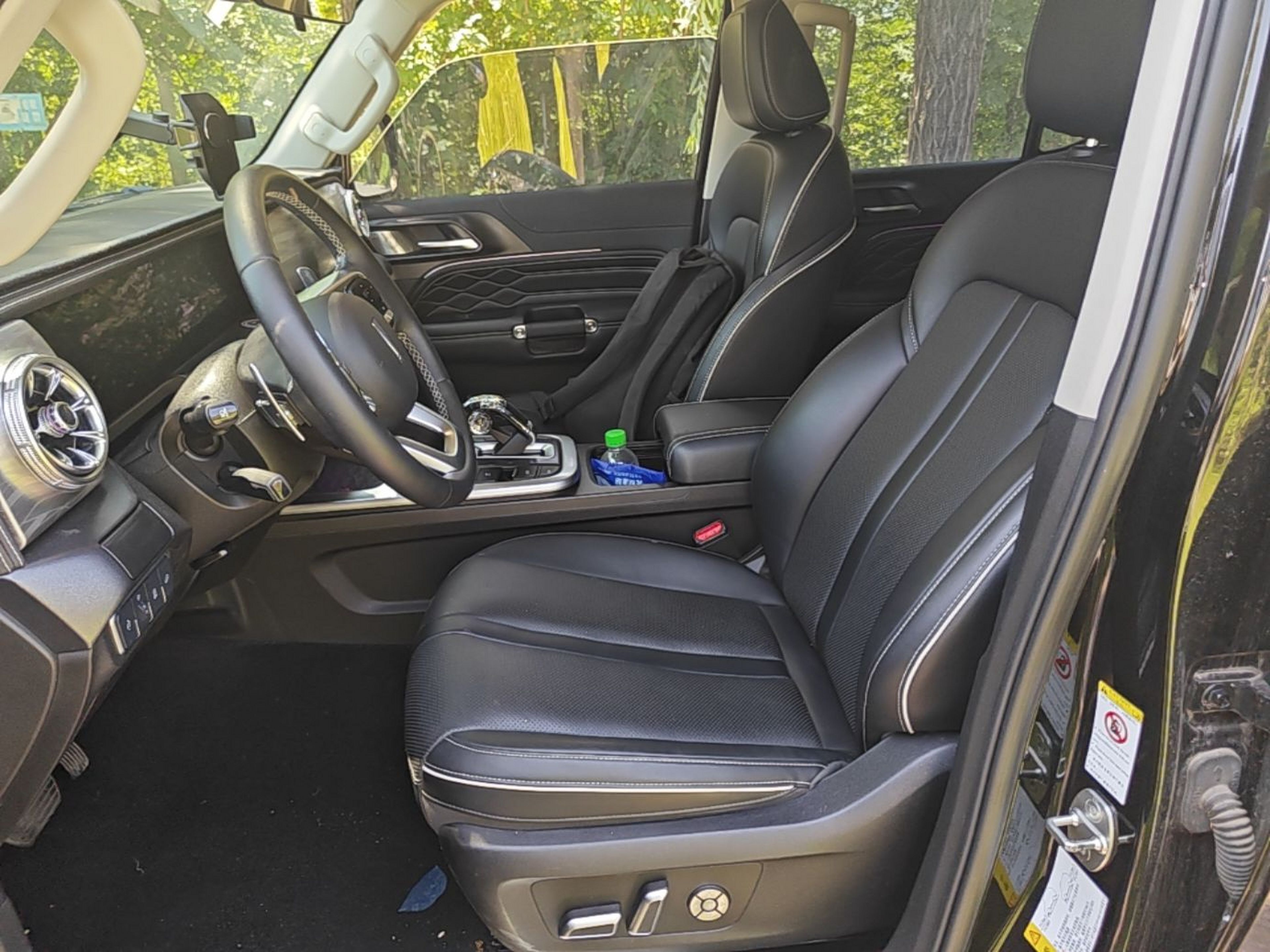 Interior delantero