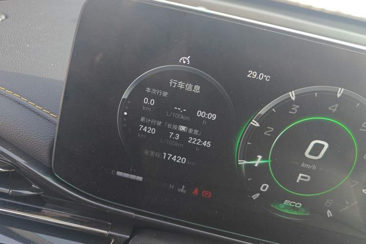 Used GAC Trumpchi EMPOW 2023 270T DCT J16 Version Odometer Close Up