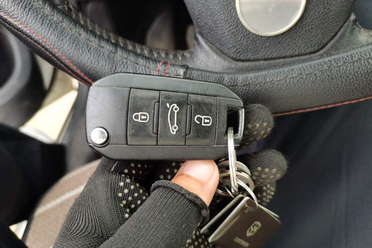 Used Citroen C3-XR 2015 1.6L Manual Pioneer Model Vehicle Key