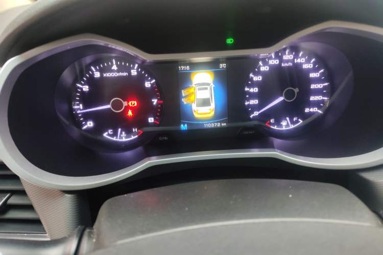 Used Geely Auto Emgrand GL 2018 1.8L Manual Elite Smart Connectivity Version
