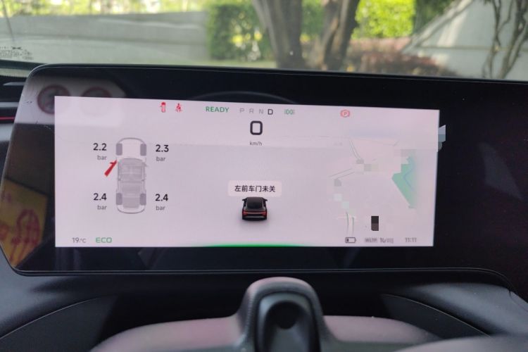 Used XPeng P7 2022 480N+
