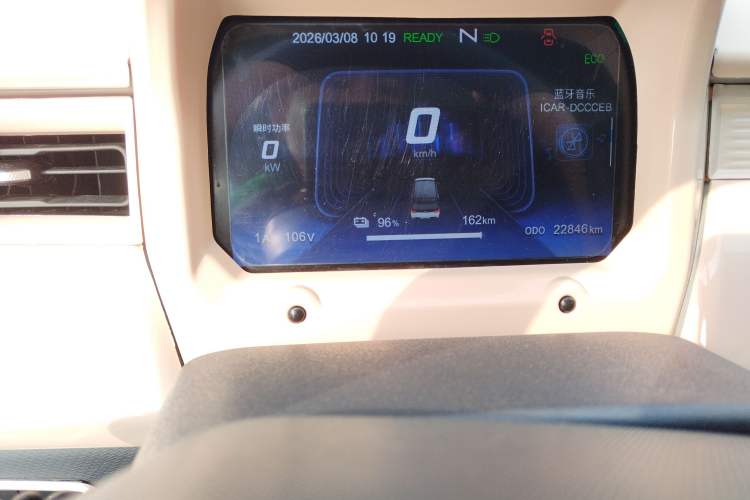 Used Chery QQ Ice Cream 2022 170km Sundae Phosphate Lithium-Ion