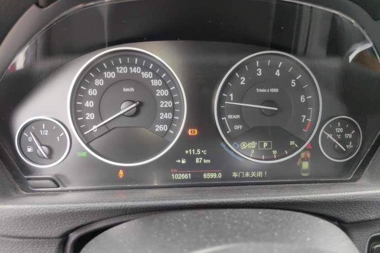 Used BMW 3 Series 2015 320Li Luxury Design Package