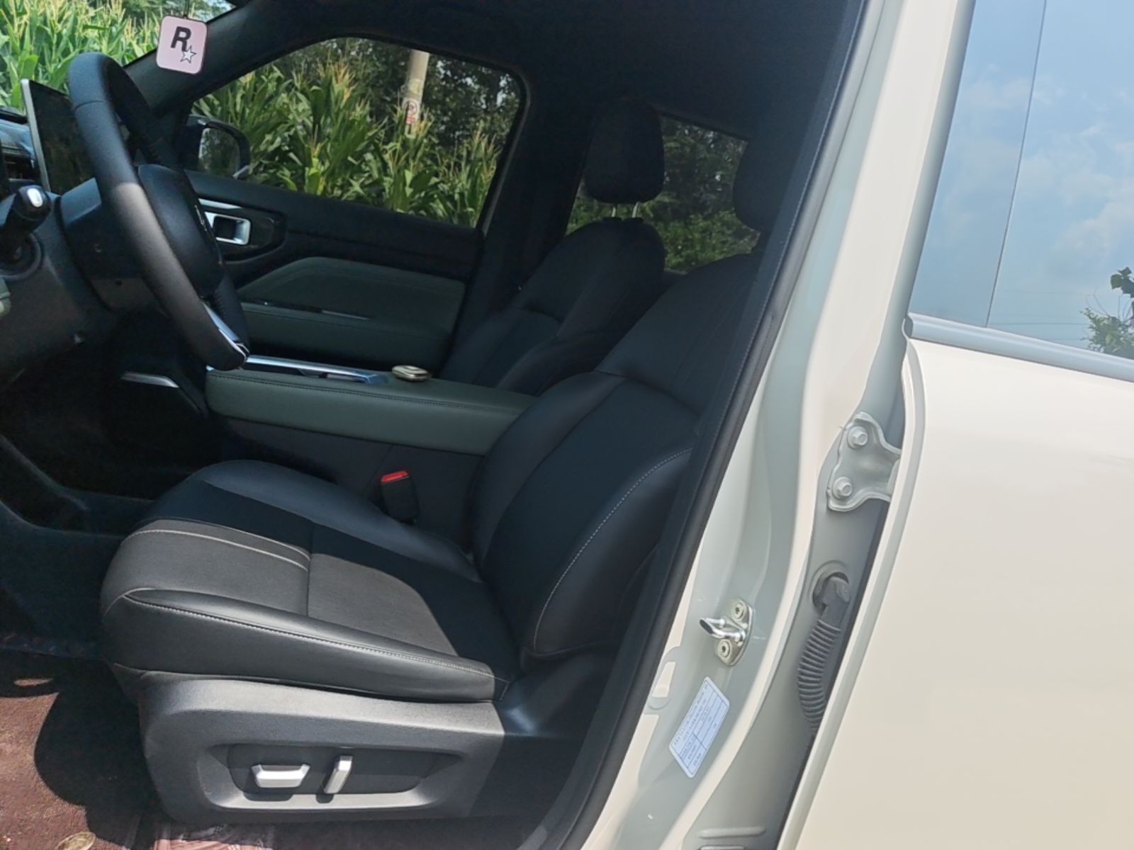 Front Interior