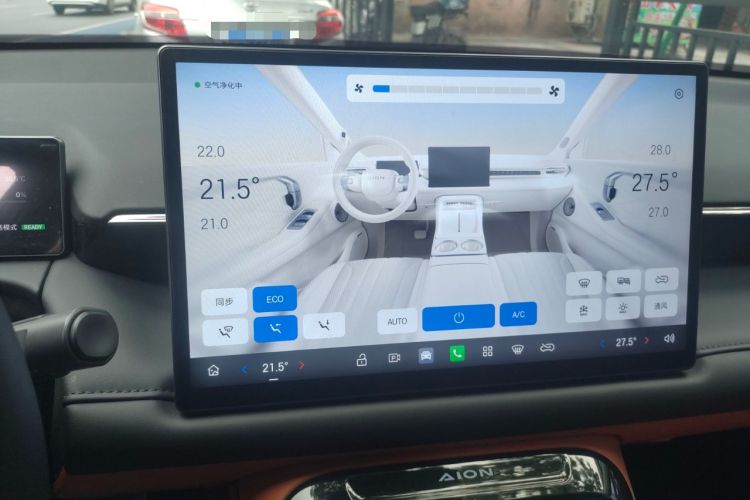 Used AION V 2024 Aion Tyrannosaurus 650 Smart Luxury Edition