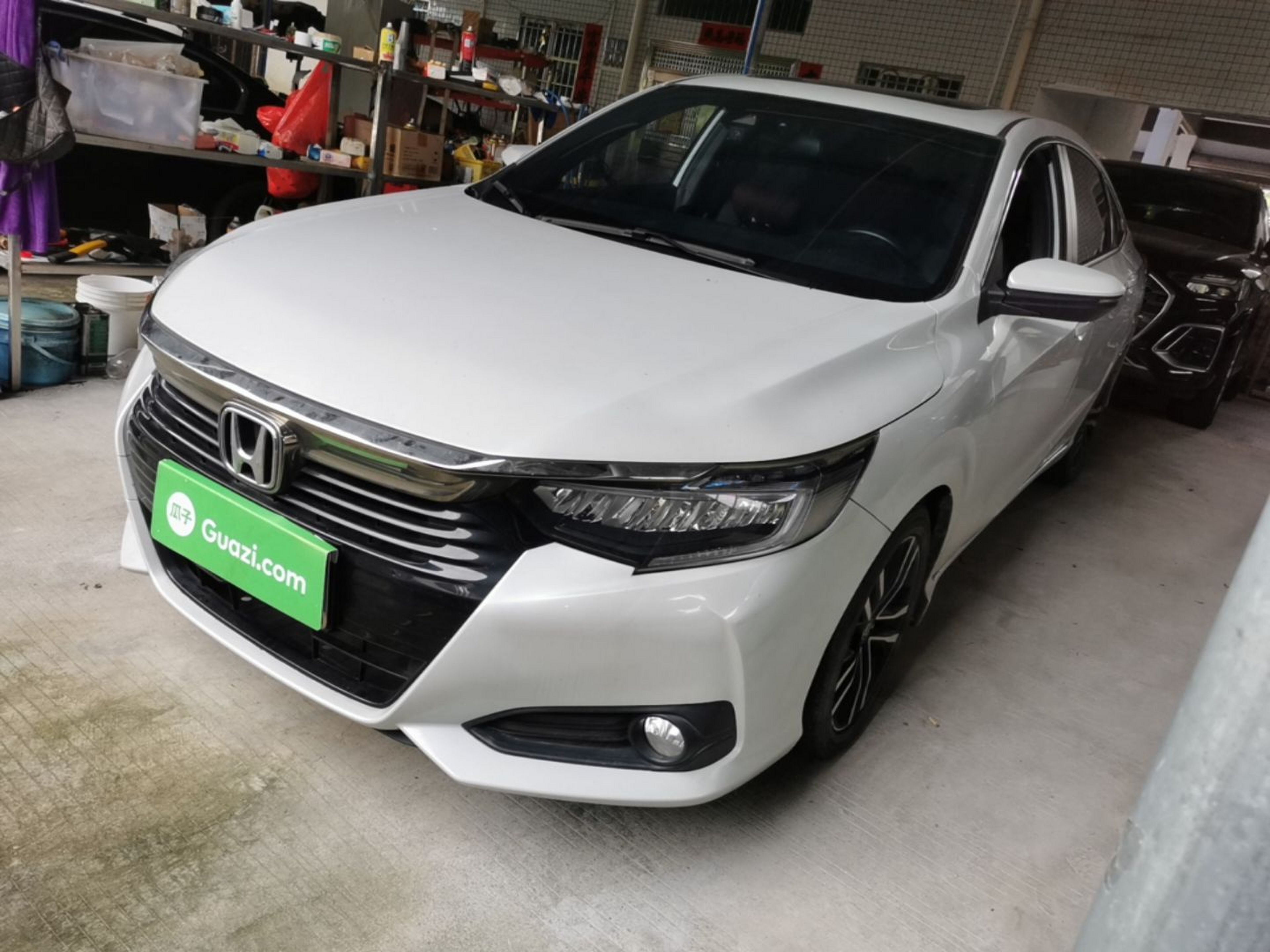 Under Front Bumper