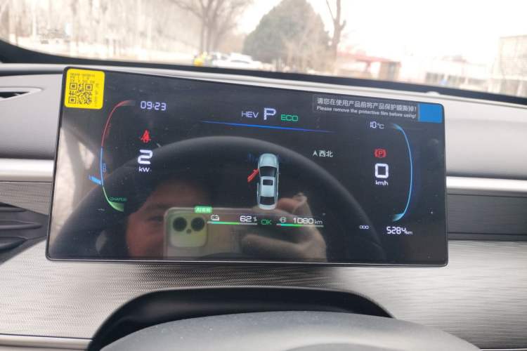 Used BYD Seal 05 DM-i 2025 DM-i Smart Drive 55KM Luxury Model
