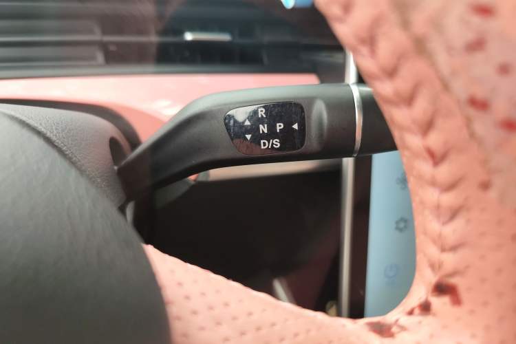 Used NETA V 2021 Witch Edition