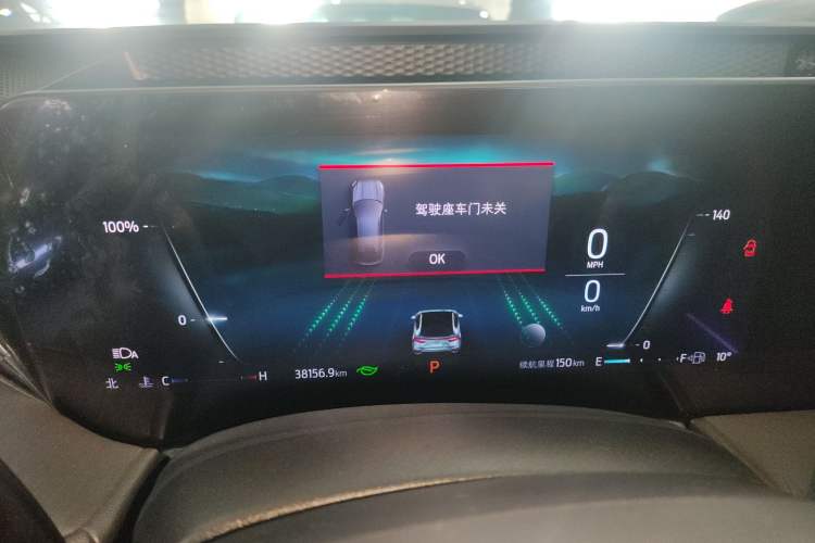 Used Ford Mondeo 2024 2.0T E-Hybrid Sport Edition ST-Line