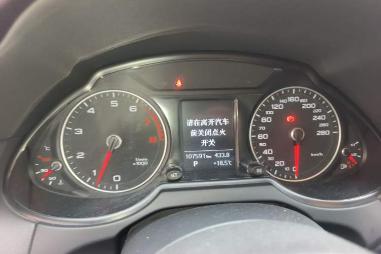 Used Audi Q5 2013 40 TFSI Ambition