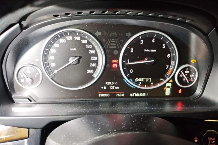 Used BMW X5 2017 xDrive28i