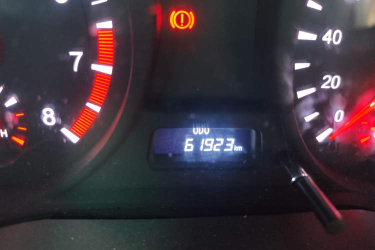 Used Haima Fumei 2016 1.6L Manual Prestige Model Upgrade Odometer Close Up