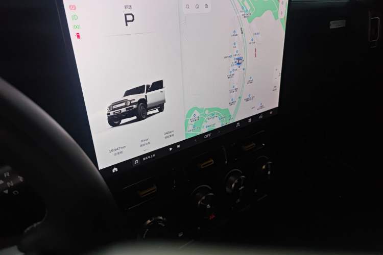 Used iCAR V23 2025 401 Two-Wheel Drive Advanced Edition