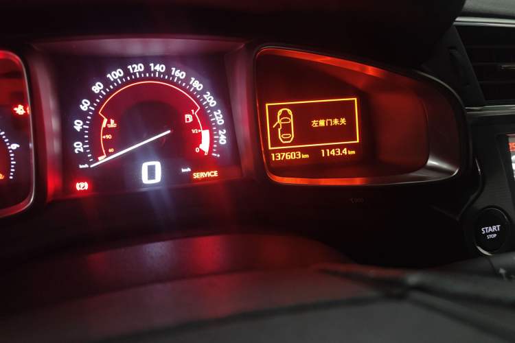 Used DS 6 2016 1.6T Luxury Edition THP160 Odometer Close Up