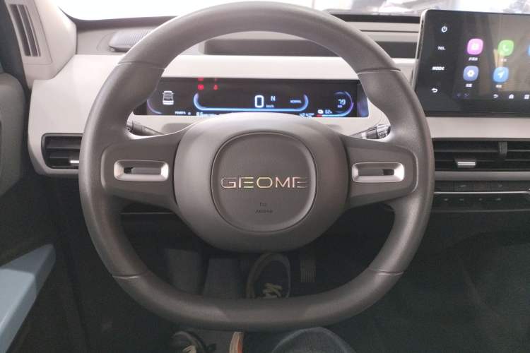 Used Geely Galaxy Panda 2023 Panda Mini 120km Super Cute Bear