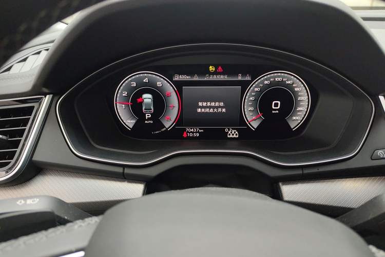 Used Audi Q5L 2022 Updated 40T Luxury Dynamic Edition