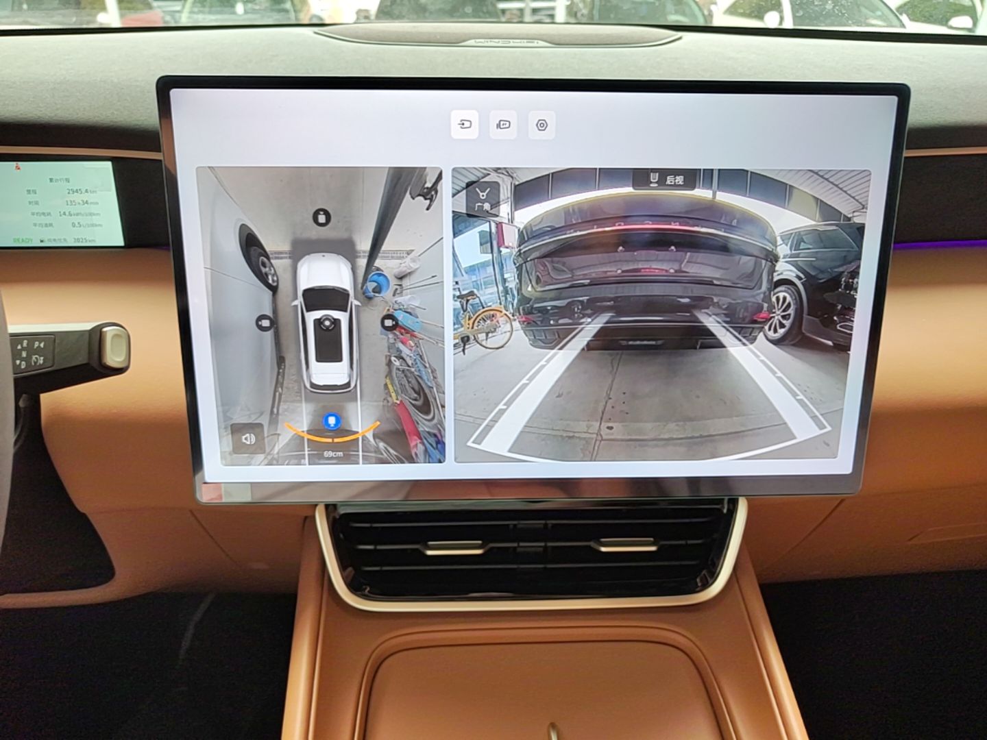 Dongfeng Aeolus L8 2025 Model 185KM Dream Edition — снимка 15