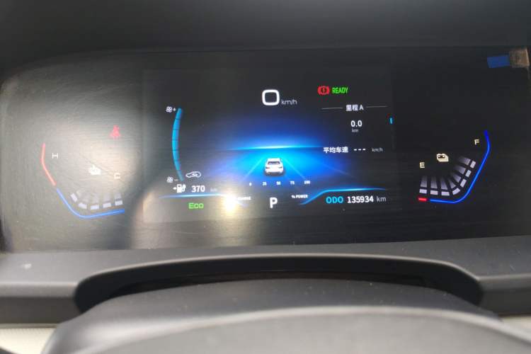 Used Dongfeng Aeolus E70 2023 Revised PRO Smart Drive Version
