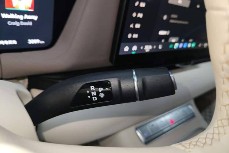 Used Haval Fierce Dragon Max 2025 Hi4 165 Ultra Smart Drive Edition