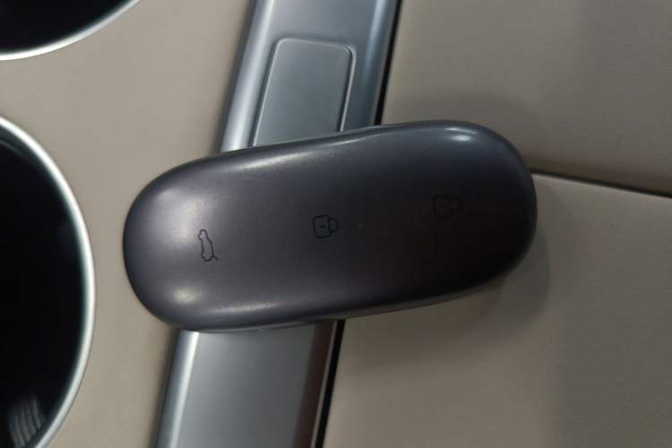 Used Li Auto L7 2024 Ultra Model