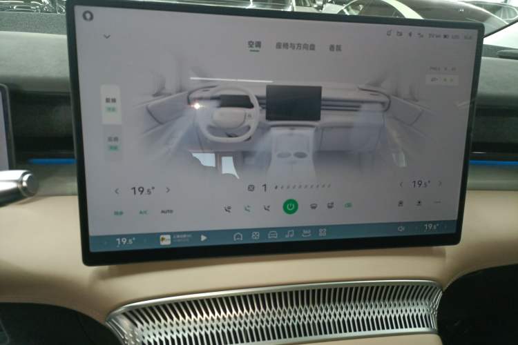 Used XPeng X9 2024 610 Long-Range Pro