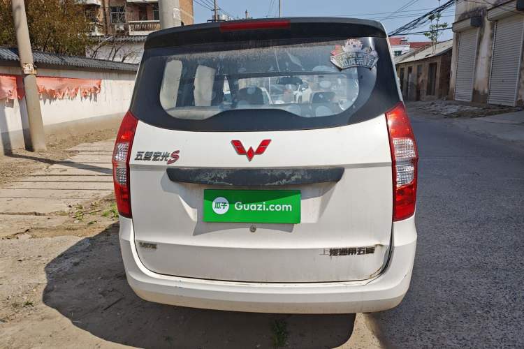 Used Wuling Hongguang 2015 1.5L S Base Model China IV