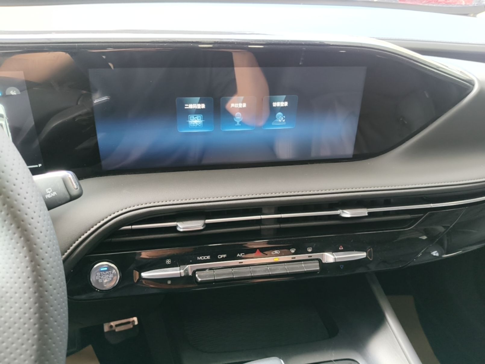 Dongfeng Aeolus Huge 2024 Mach Power 1.5T Premium Model — снимка 20