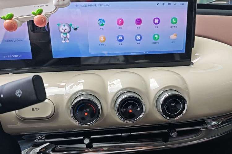 Used Wuling Bingo 2023 333 km Lingxi Connected Version
