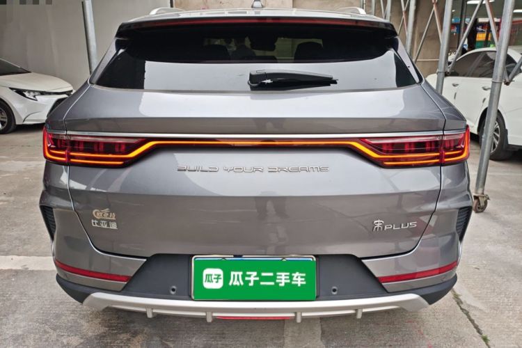 Used BYD Song PLUS 2020 1.5T Automatic Prestige Version