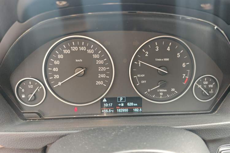 Used BMW 3 Series 2017 320Li Fashion Model