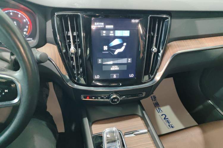 Used Volvo S60 2022 B4 Zhiyuan Luxury Edition Audio And AC Panel