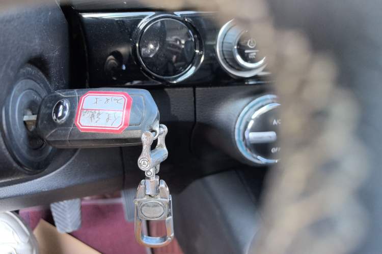 Used GAC Trumpchi GA6 2016 235T Manual Elite Edition Vehicle Key