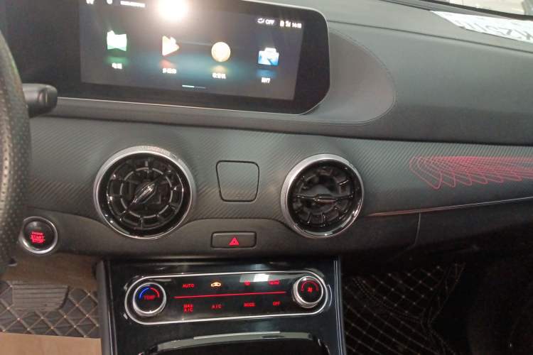 Used FORTHING T5 EVO 2021 1.5TD DCT Starry Edition