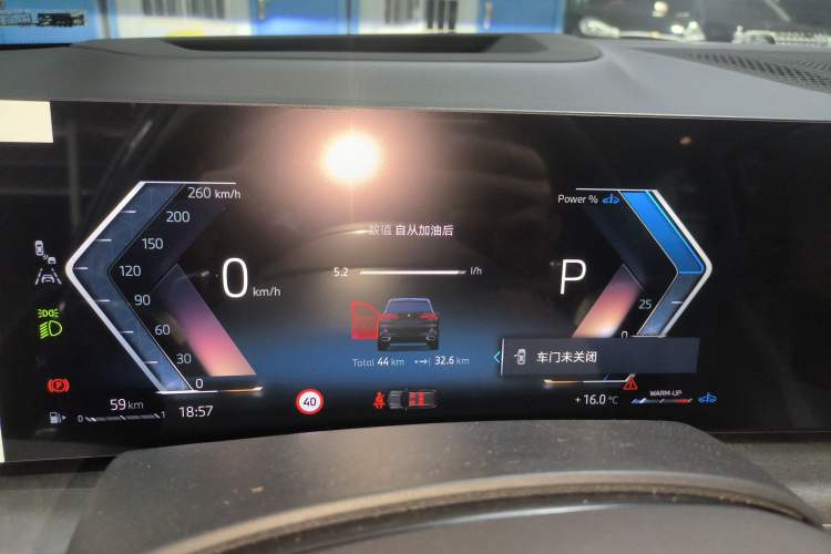 Used BMW X5 2023 xDrive 30Li Luxury M Sport Night Edition Package
