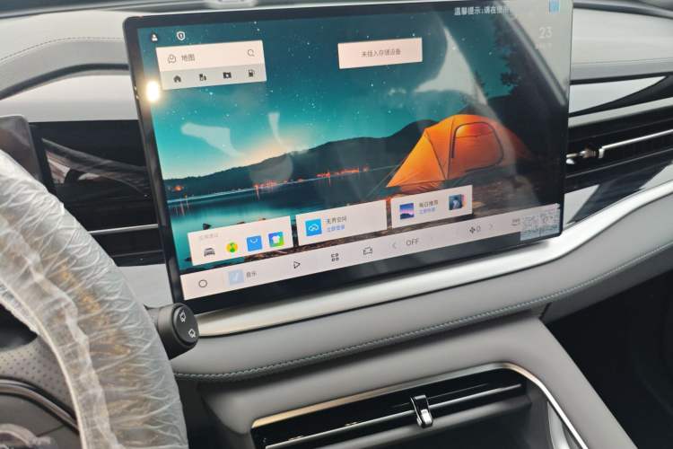 Used Geely Auto Emgrand X7 Sport 2026 Model 1.5TD Aspirational Audio And AC Panel