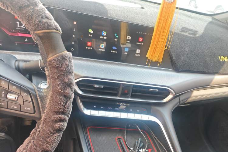 Used Changan UNI-T 2020 1.5T Prestige Version
