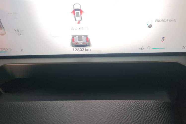 Used JETOUR Traveler 2023 2.0T All-Wheel Drive CrossPRO+
