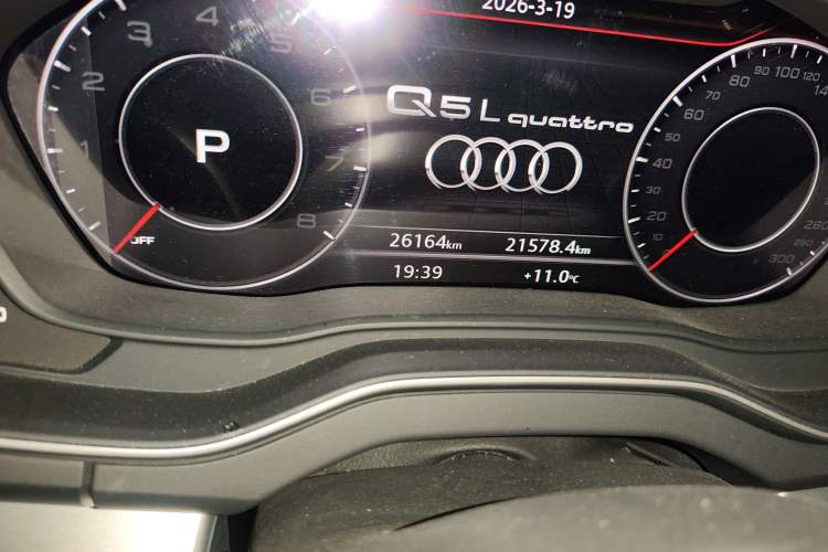Used Audi Q5L 2020 Updated 40 TFSI Prestige Fashion Edition
