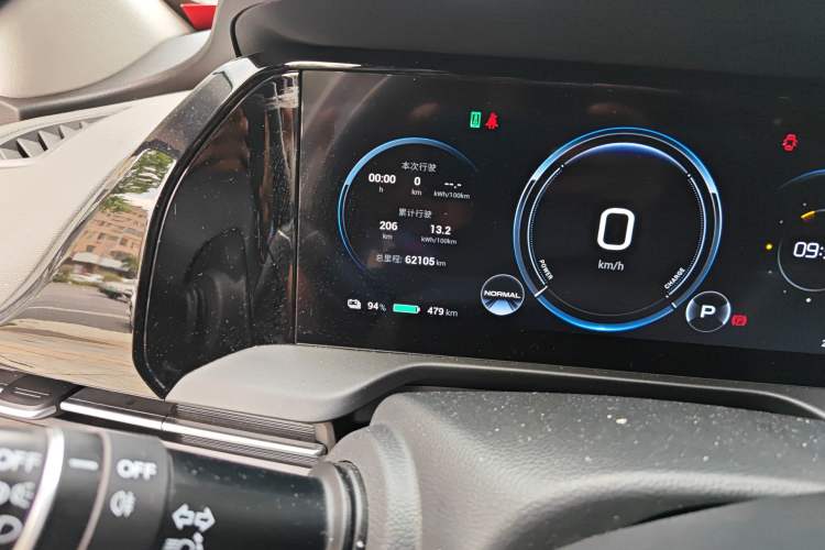 Used AION S Plus 2022 70 Intelligent Edition Odometer Close Up