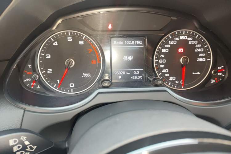 Used Audi Q5 2016 40 TFSI Trendy Edition