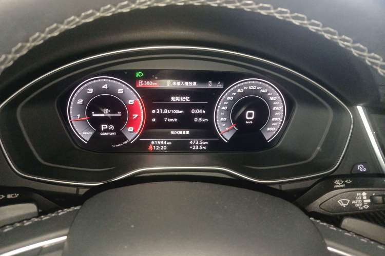 Used Audi Q5L 2022 40T Luxury Dynamic Model Instrument Cluster